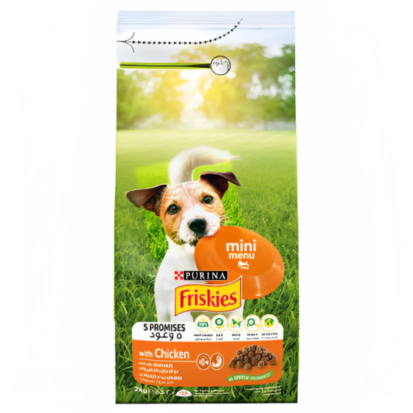 Purina Friskies Active Dog Food with Chicken and Beef 3kg - Premium Nutrition for Active Dogs | Pet City Shop