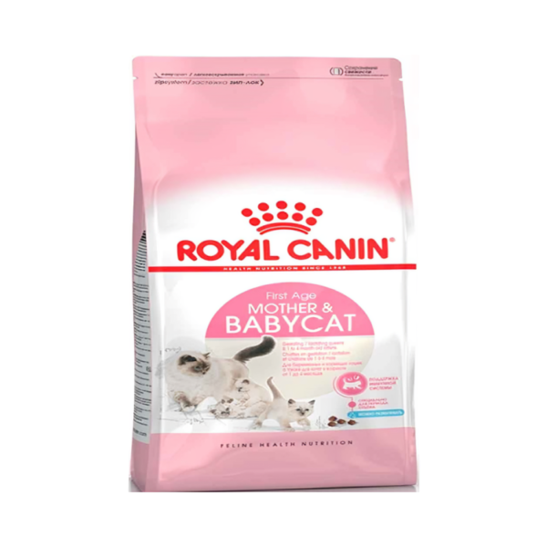 Royal Canin Mother & Babycat Dry Cat Food 2kg - Best Kitten Food at Pet City Shop