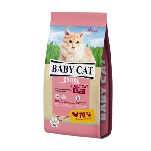 Baby Cat Dry Food 1kg - Premium Nutrition for Kittens at Pet City Shop